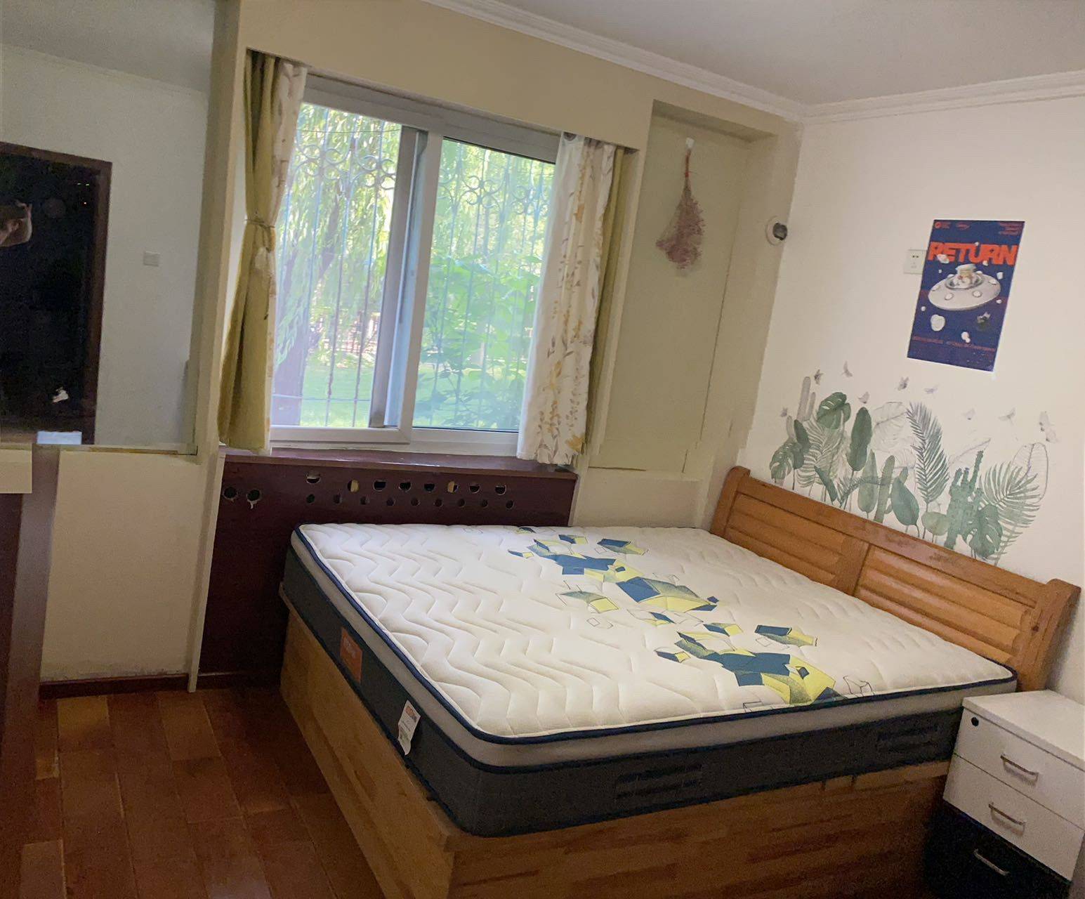 Beijing-Chaoyang-Cozy Home,Clean&Comfy,No Gender Limit,Chilled