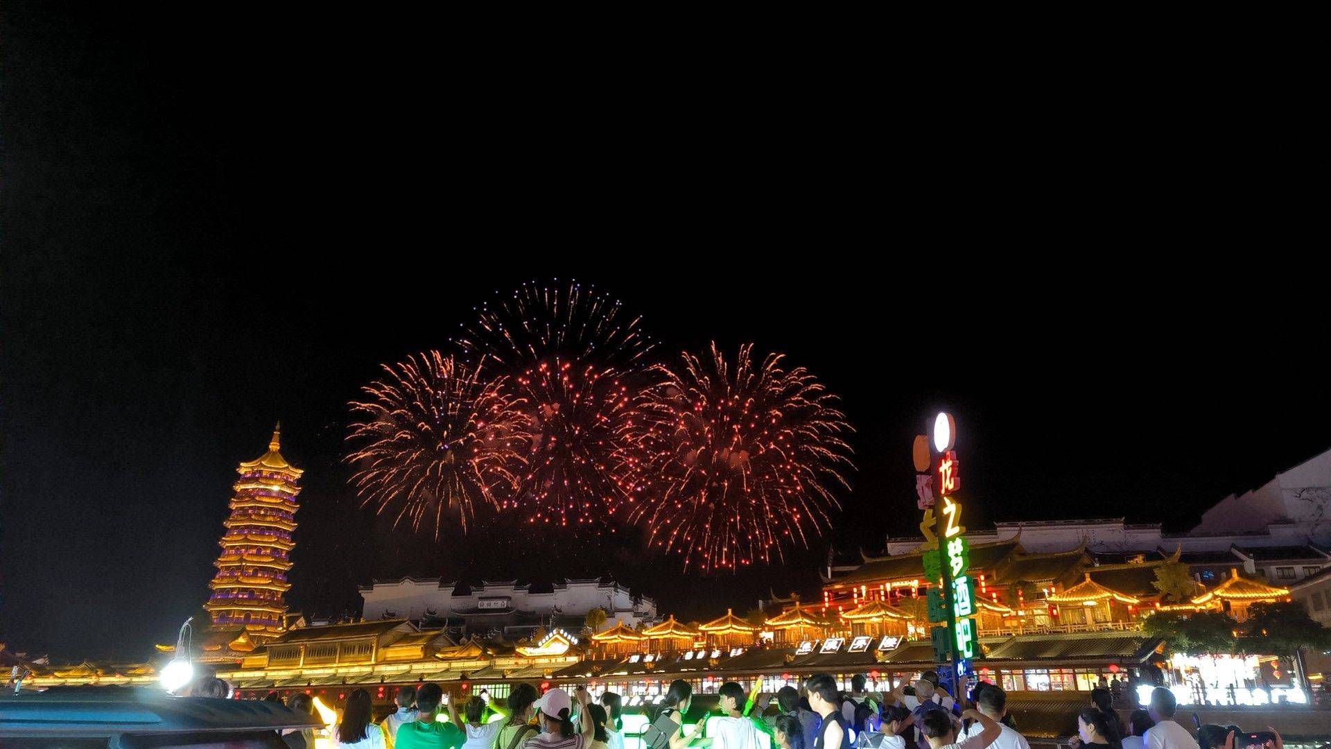 陶陶