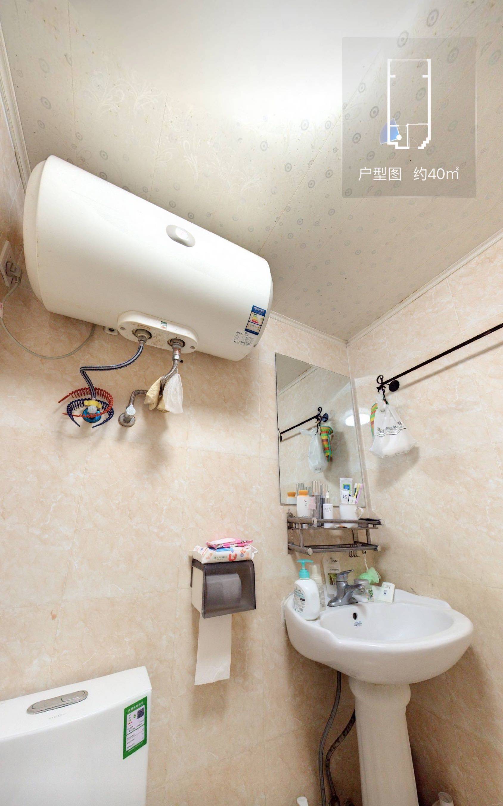 Beijing-Fangshan-Cozy Home,No Gender Limit