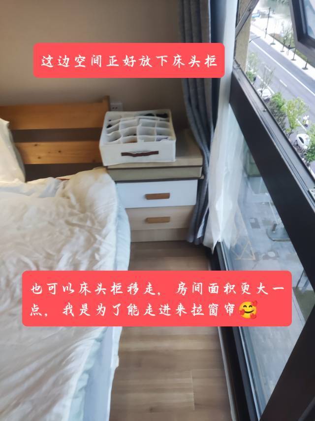 杭州-余杭-温馨小窝,干净治愈