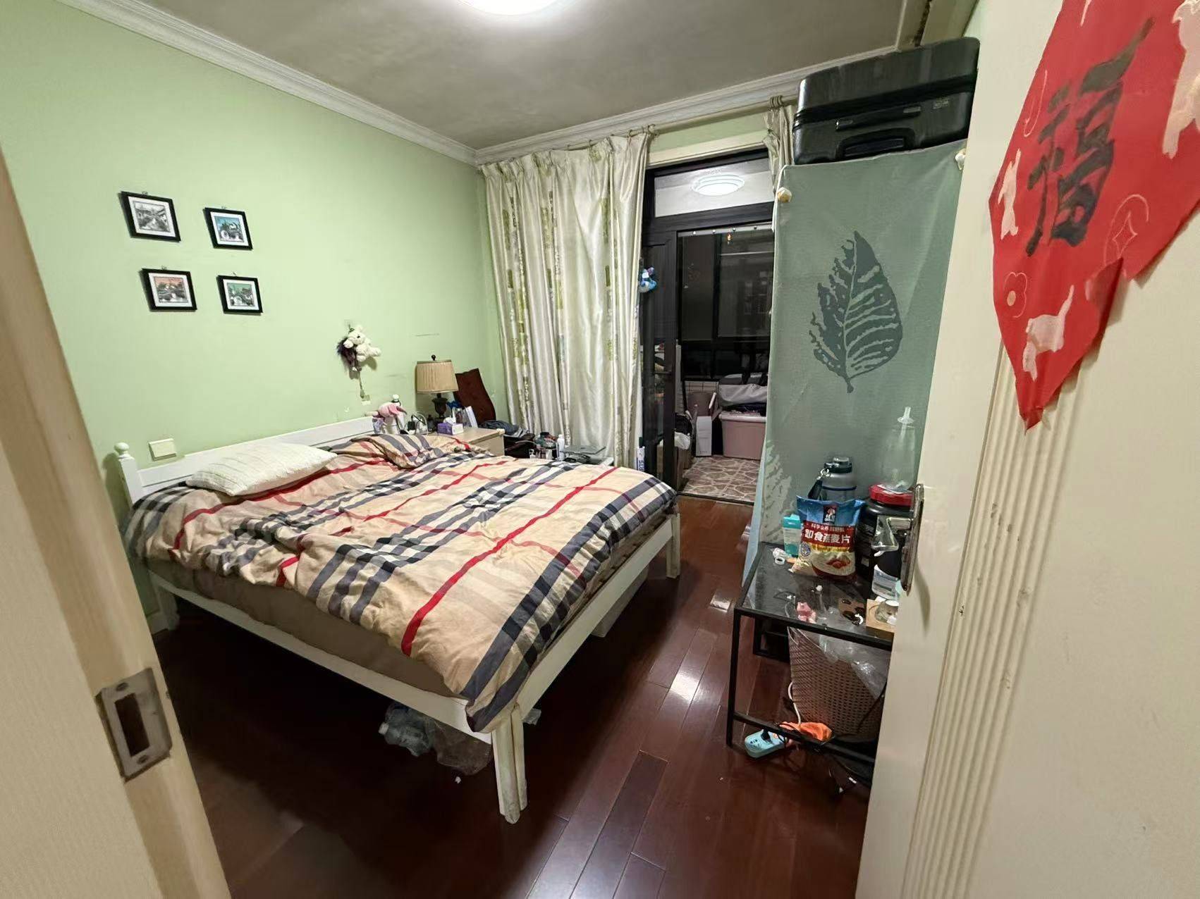 Shanghai-Minhang-Cozy Home,No Gender Limit