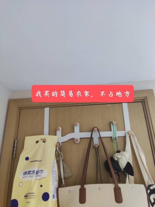 杭州-余杭-温馨小窝,干净治愈
