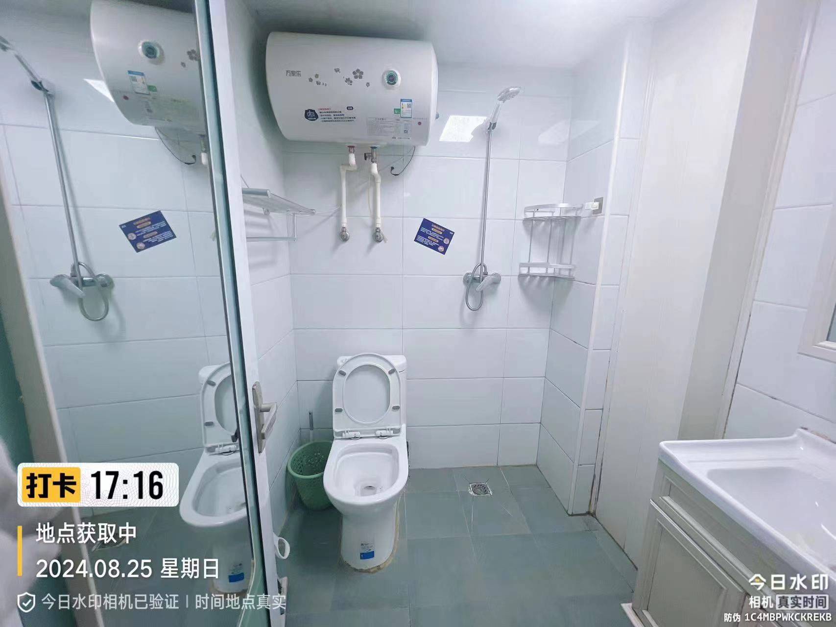 Beijing-Chaoyang-Cozy Home,Clean&Comfy,No Gender Limit,Hustle & Bustle