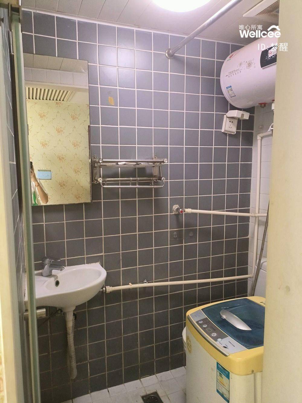 Beijing-Changping-Cozy Home,Clean&Comfy,No Gender Limit