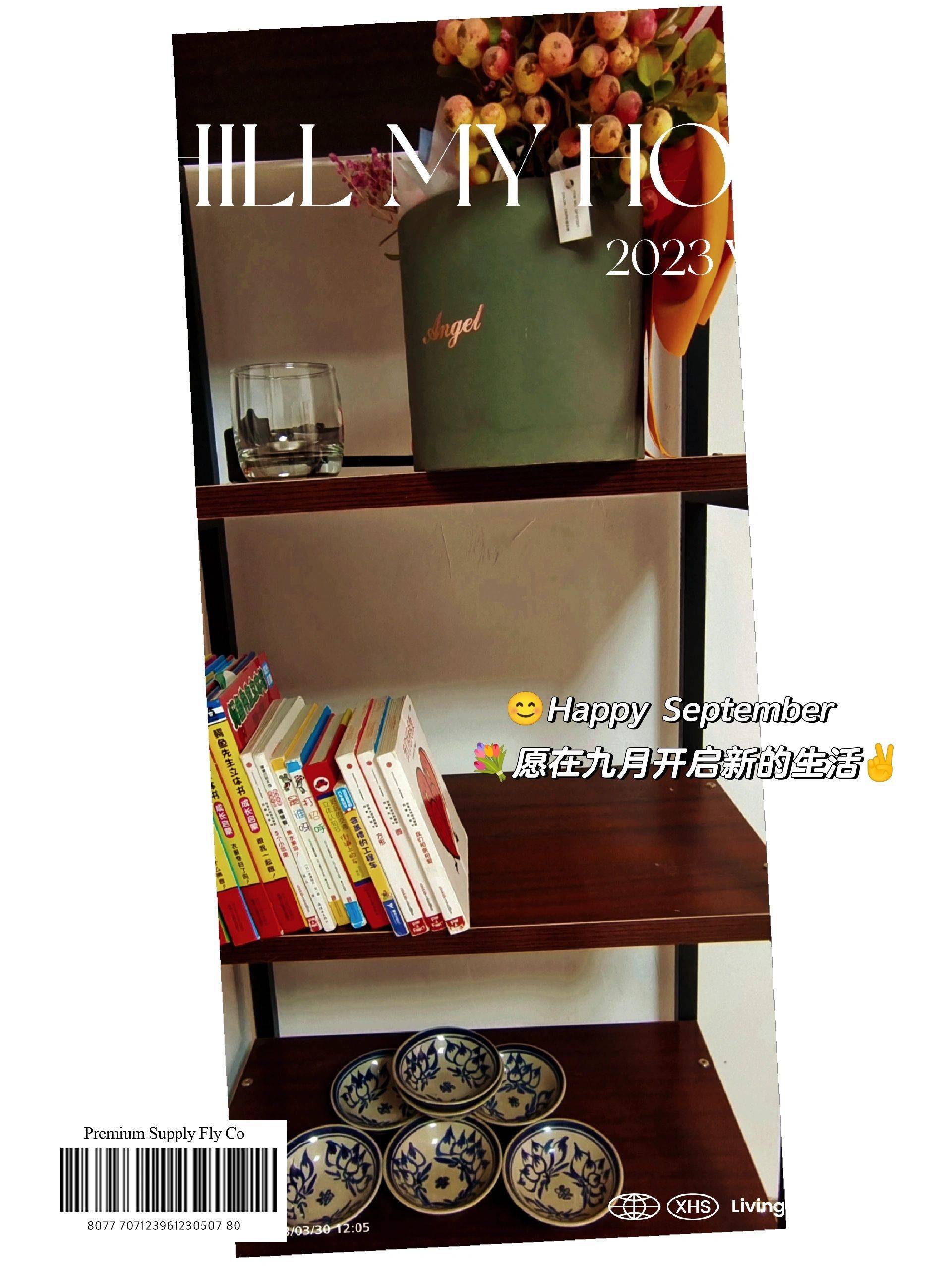 Hefei-Shushan-Cozy Home,Clean&Comfy,No Gender Limit