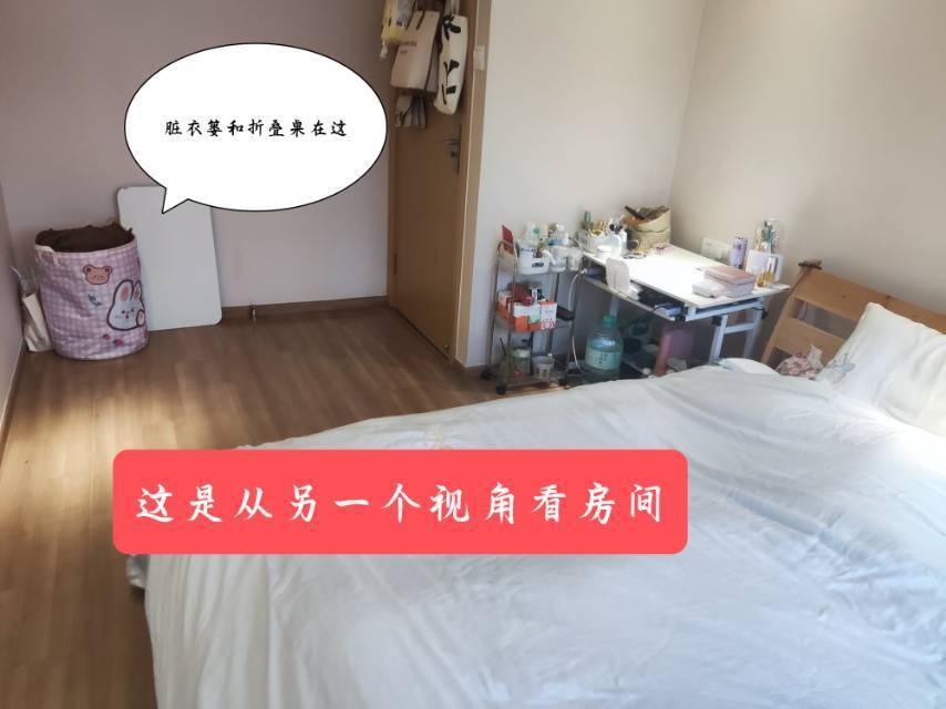 杭州-余杭-温馨小窝,干净治愈