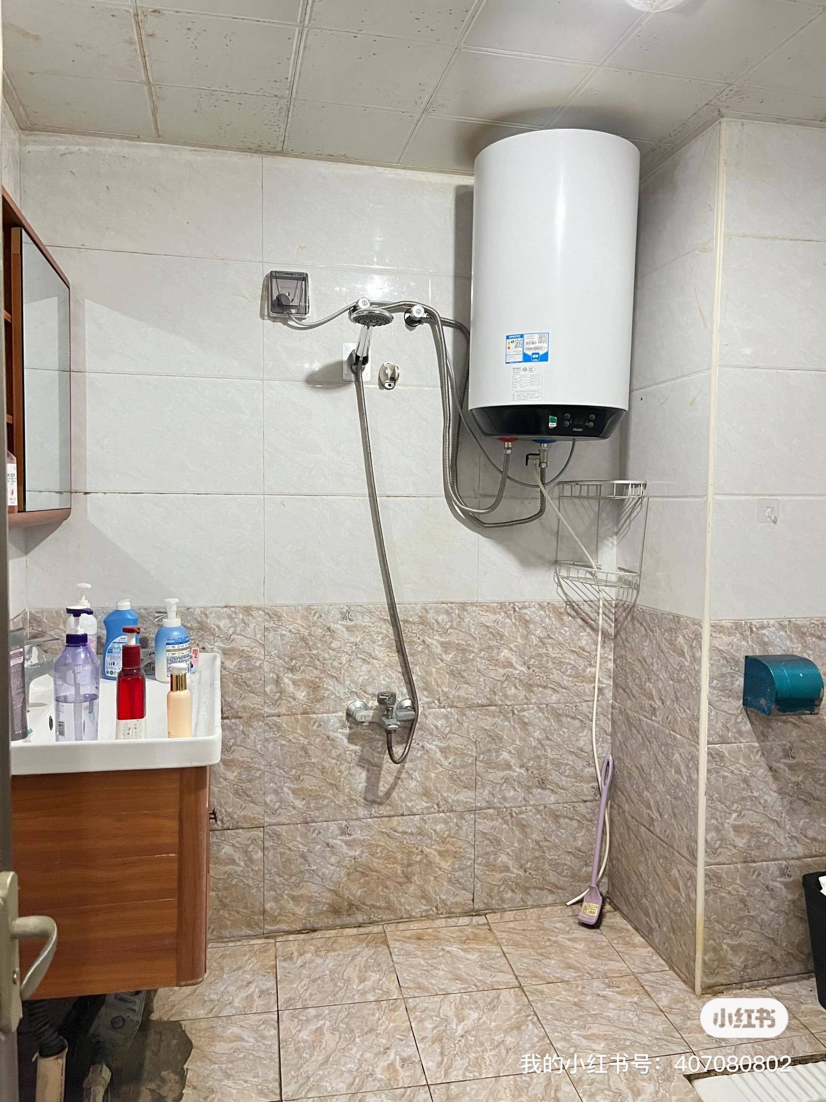 Changsha-Yuhua-Cozy Home,Clean&Comfy