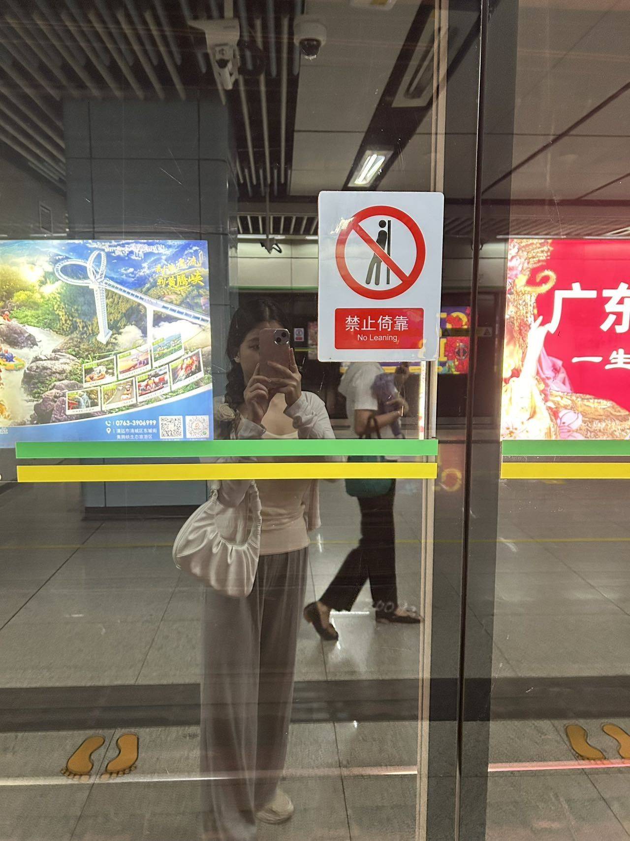 房租急转9号前补贴