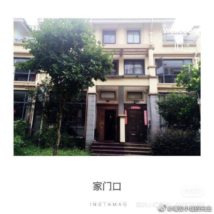 Ningbo-Yinzhou-Cozy Home,No Gender Limit