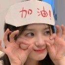 静静