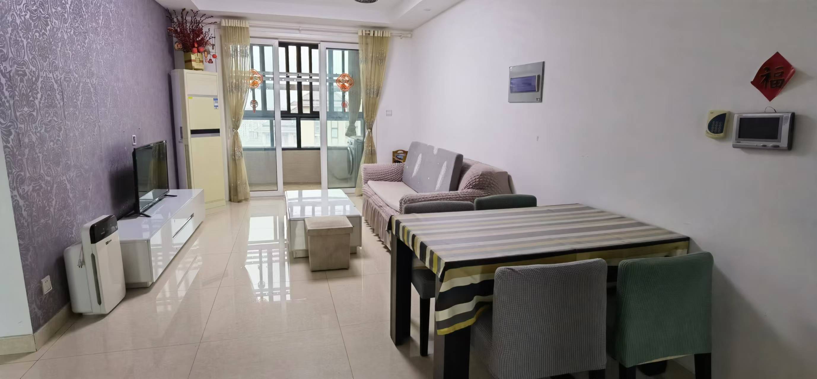 Suzhou-Wuzhong-Cozy Home,Clean&Comfy