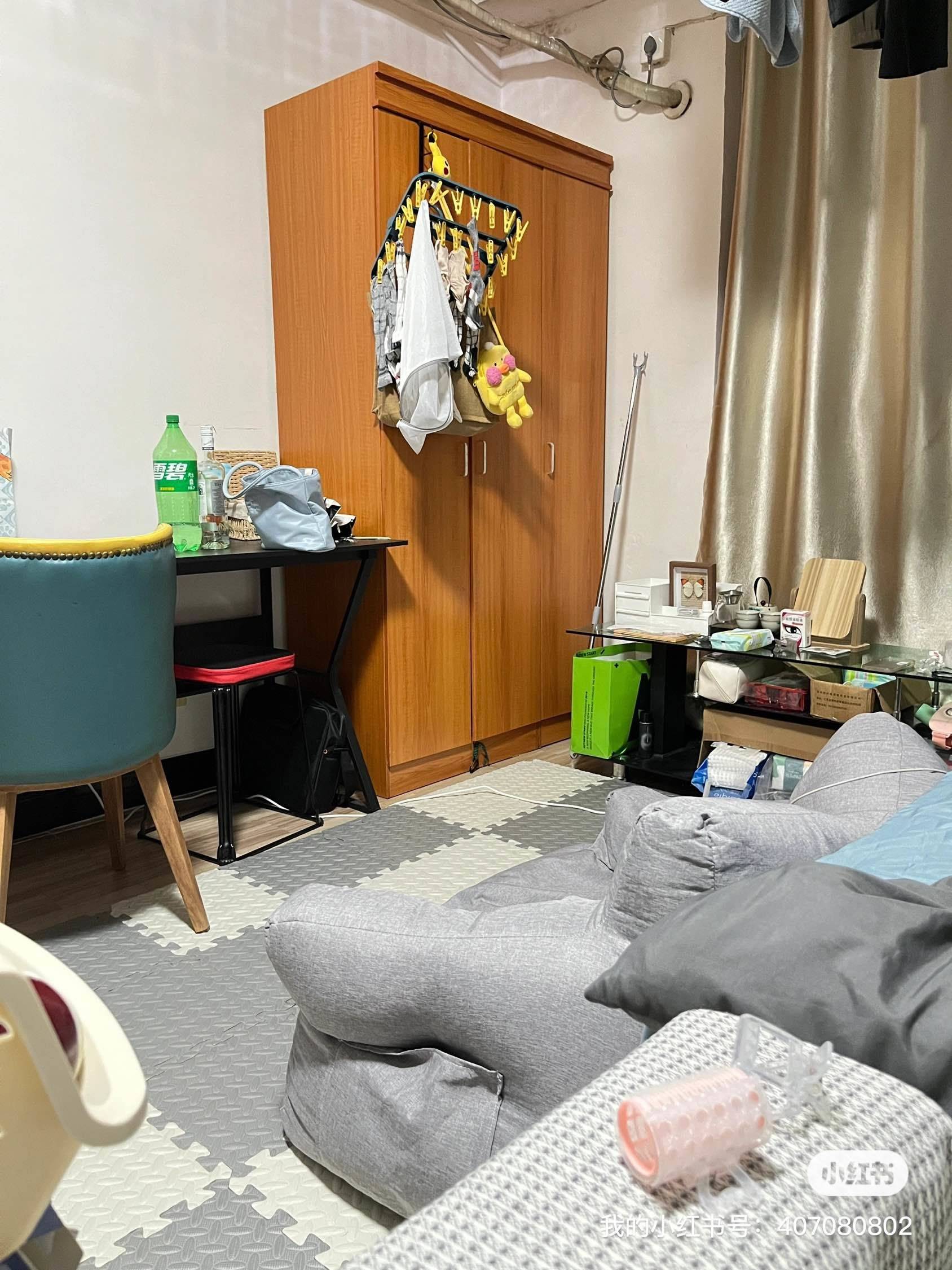 Changsha-Yuhua-Cozy Home,Clean&Comfy