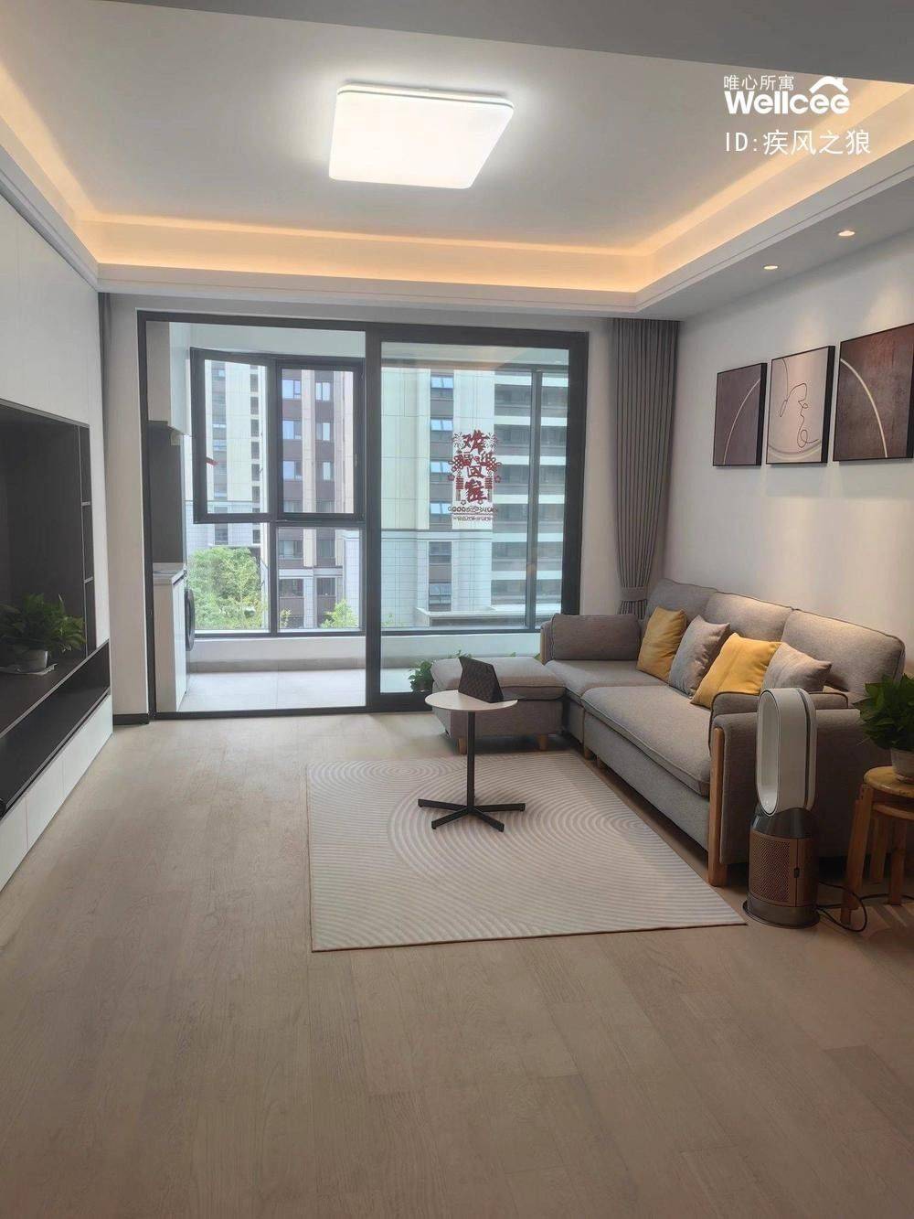 Nanjing-Qixia-Cozy Home