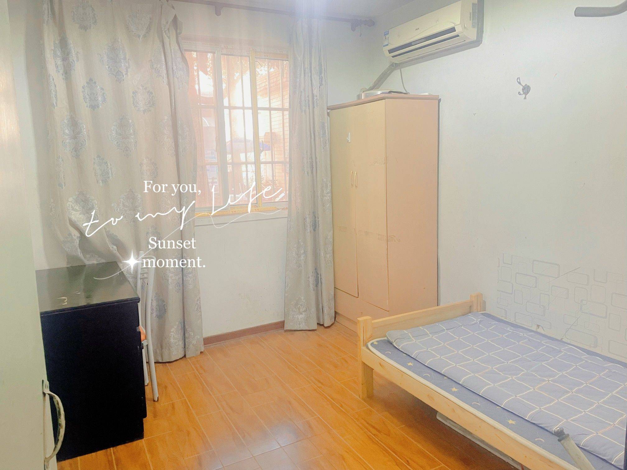 Shanghai-Xuhui-Cozy Home,Clean&Comfy