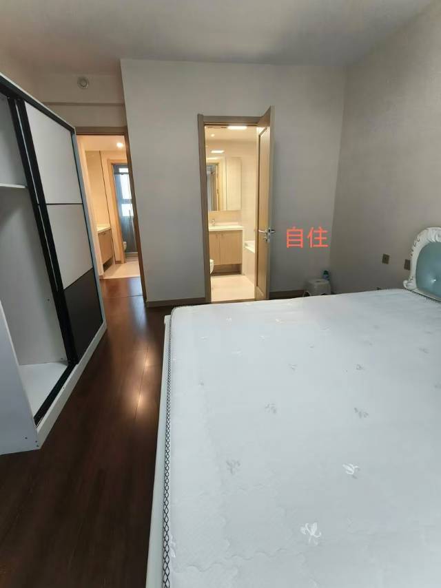 Suzhou-Wuzhong-Cozy Home,Clean&Comfy,No Gender Limit