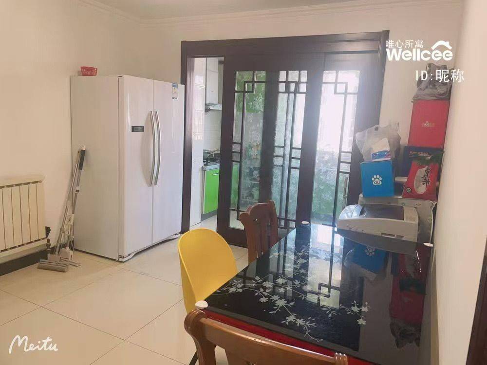 北京-海淀-温馨小窝,干净治愈,不限性别,市井烟火气,老友记,慢时光