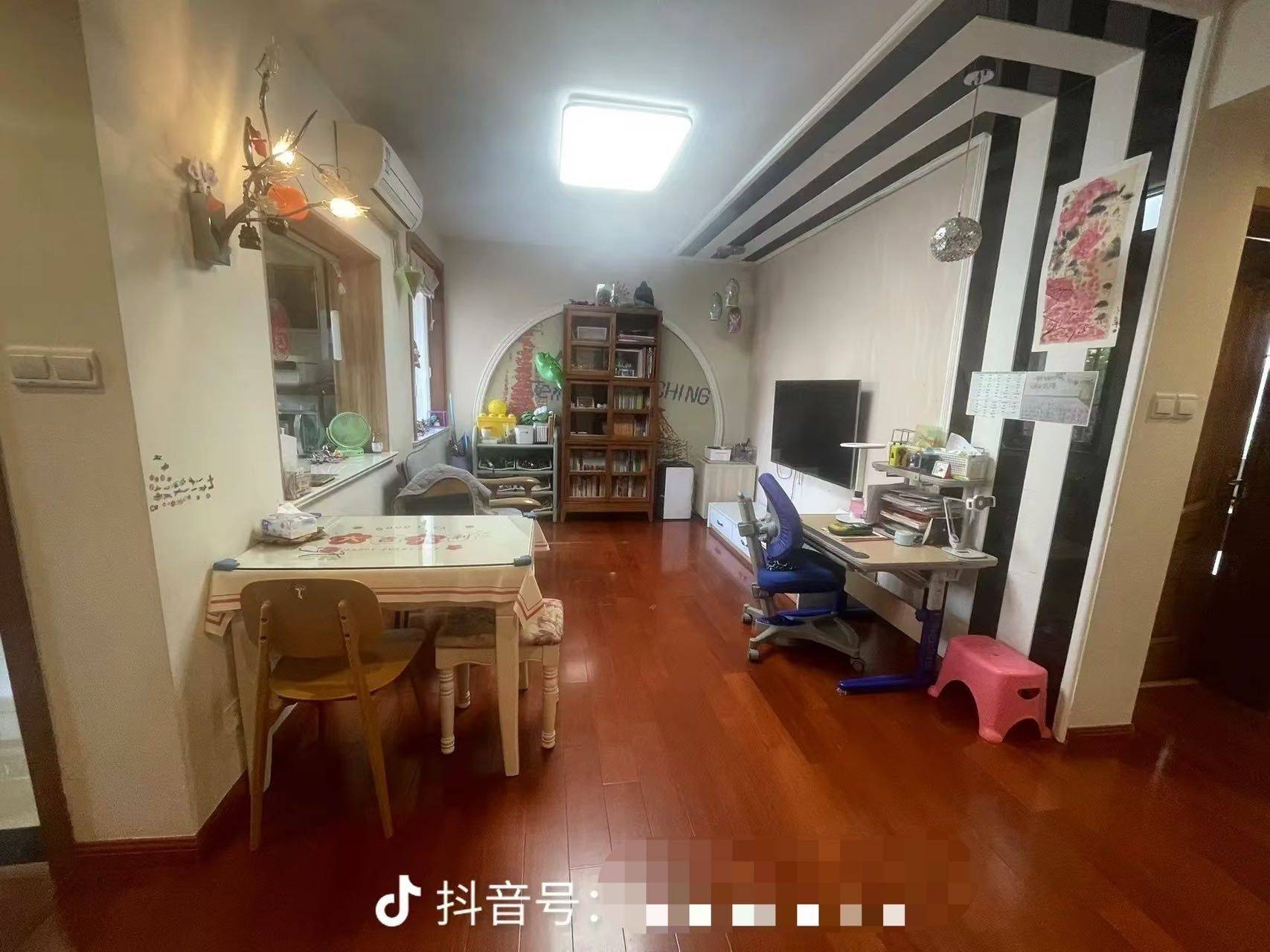 苏沫晗整租房源1