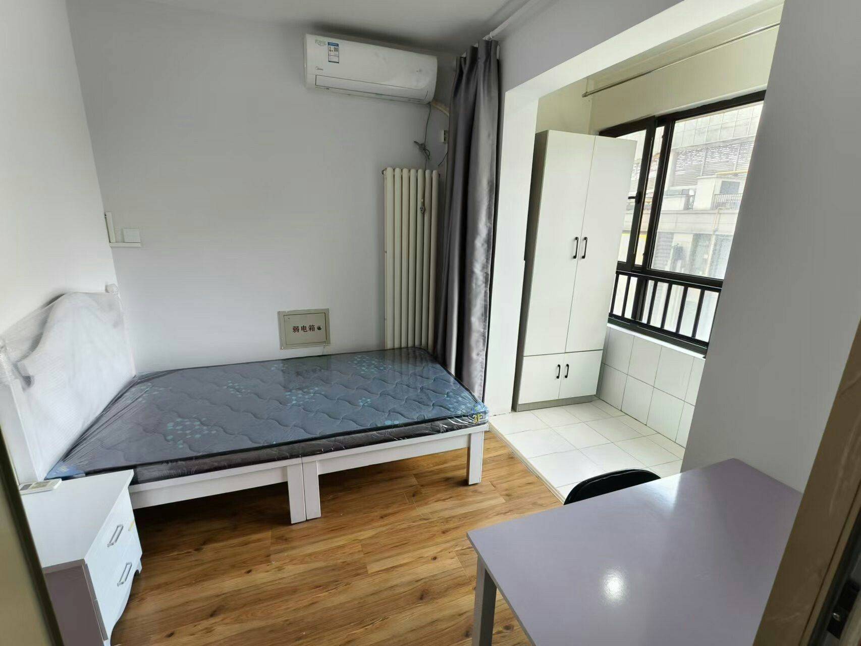 Jinan-Tianqiao-Cozy Home,Clean&Comfy,No Gender Limit,LGBTQ Friendly,Pet Friendly