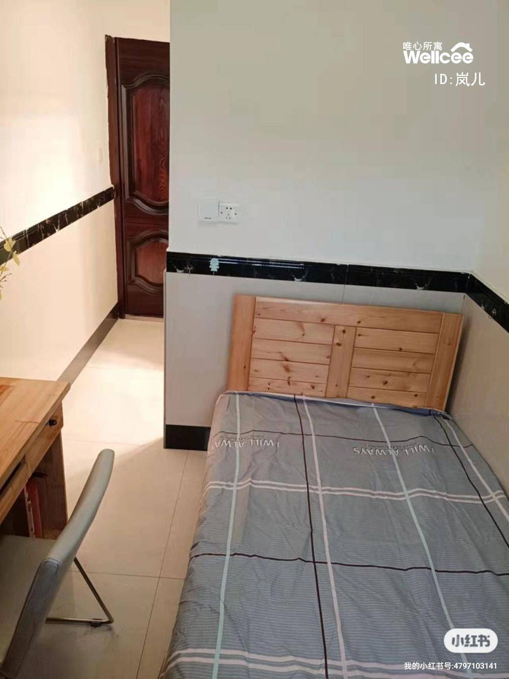 Hangzhou-Xihu-Cozy Home,Clean&Comfy,No Gender Limit