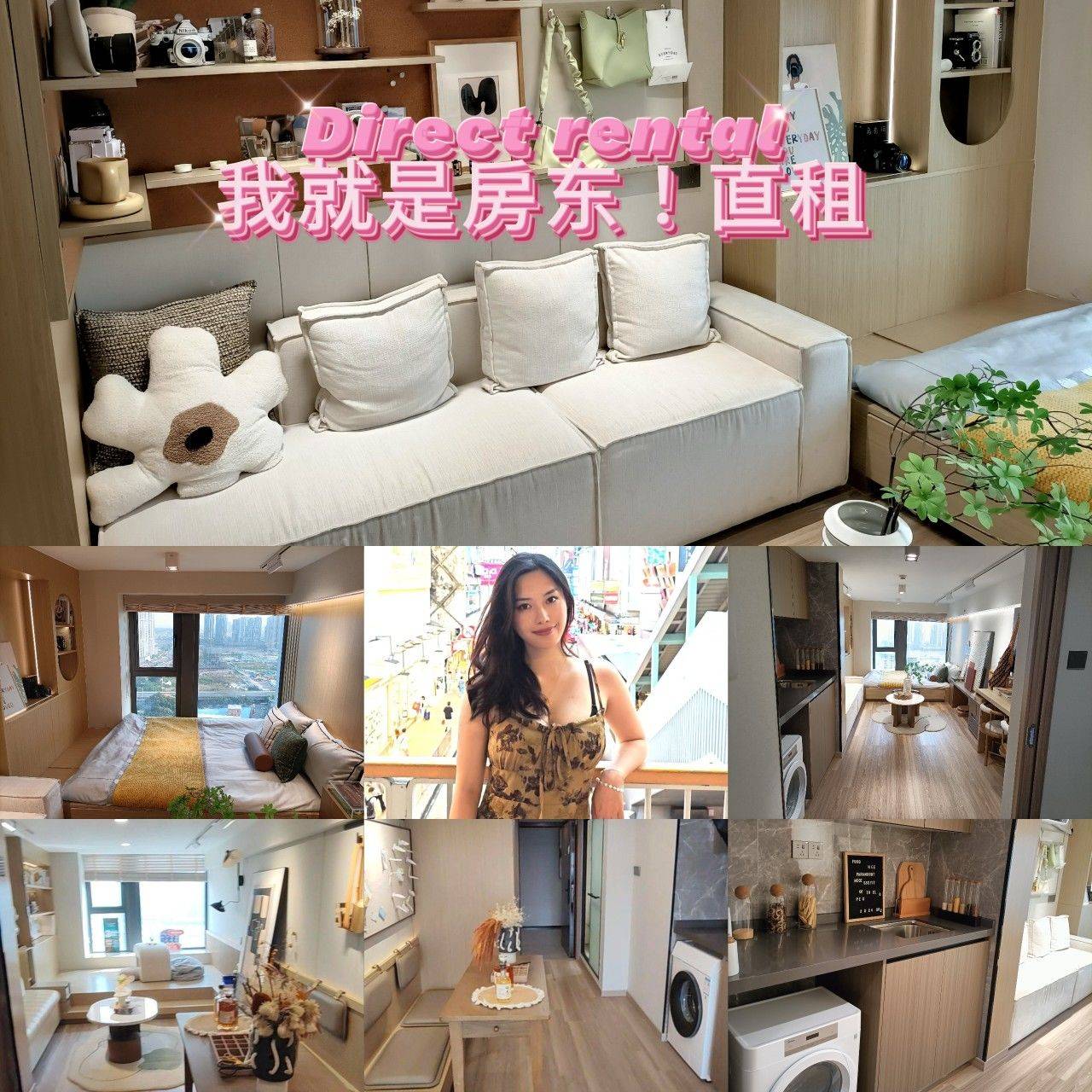 Guangzhou-Liwan-Cozy Home,Clean&Comfy,No Gender Limit,Hustle & Bustle,“Friends”,Chilled,LGBTQ Friendly,Pet Friendly