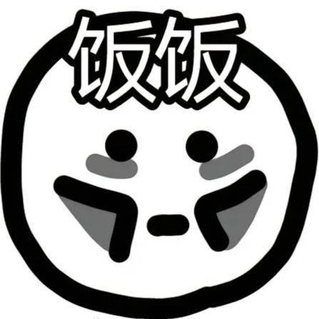 怎么可能!