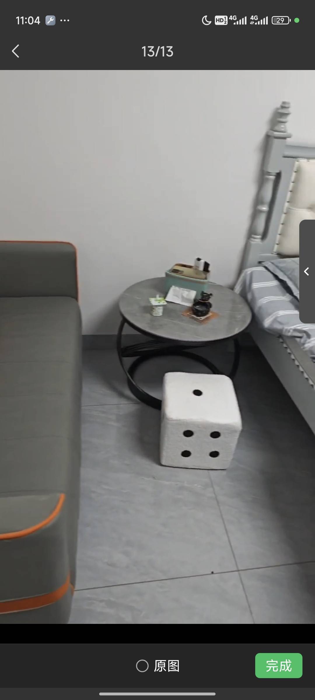 张女士整租房源1