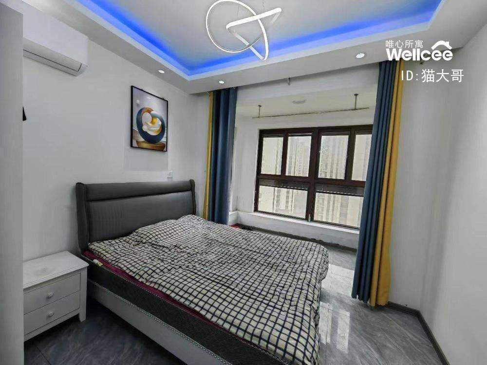 Suzhou-Wuzhong-Cozy Home,Clean&Comfy,No Gender Limit,Chilled