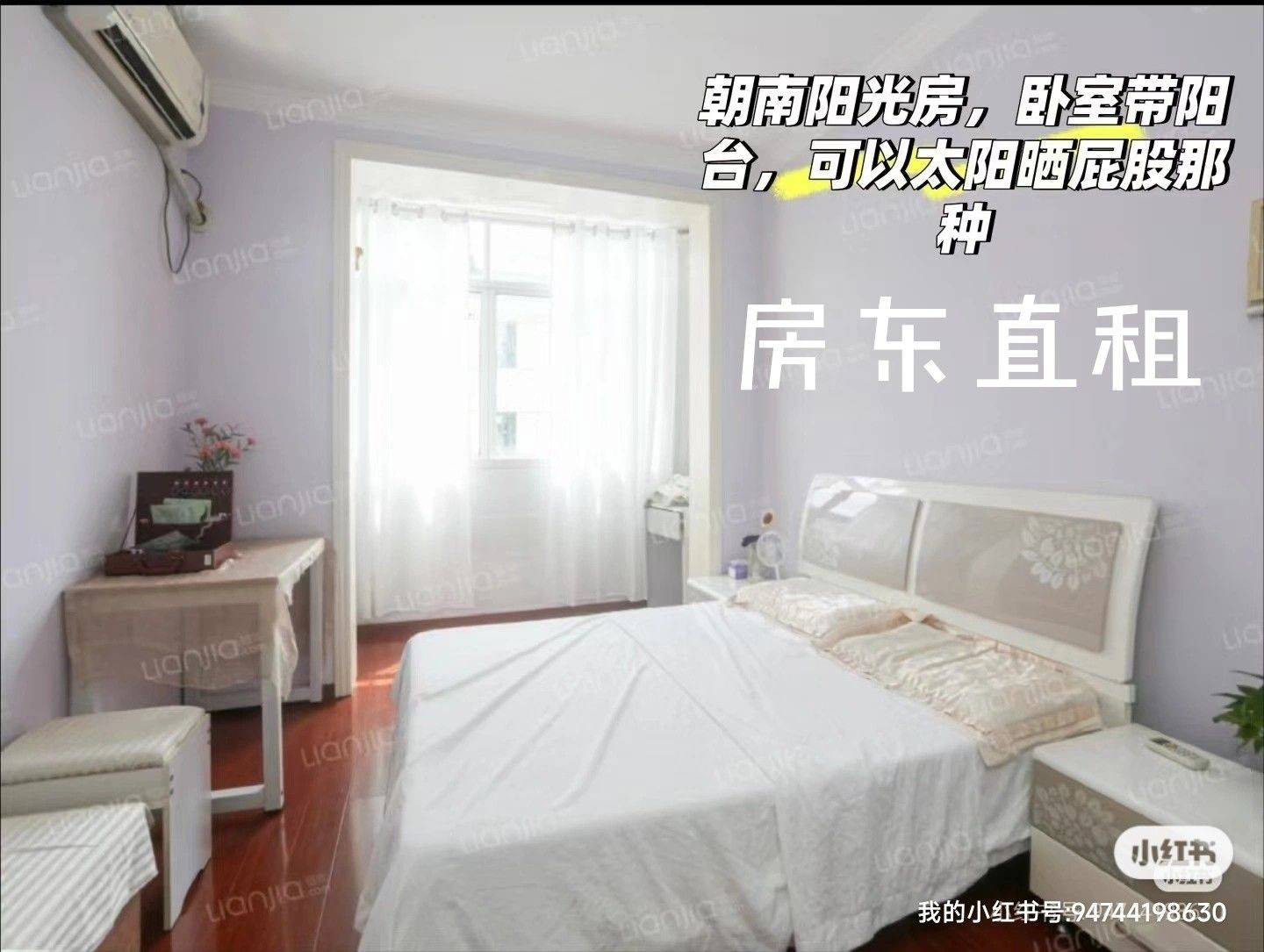 Shanghai-Pudong-Cozy Home,Clean&Comfy,No Gender Limit,Hustle & Bustle,“Friends”,Chilled,LGBTQ Friendly,Pet Friendly