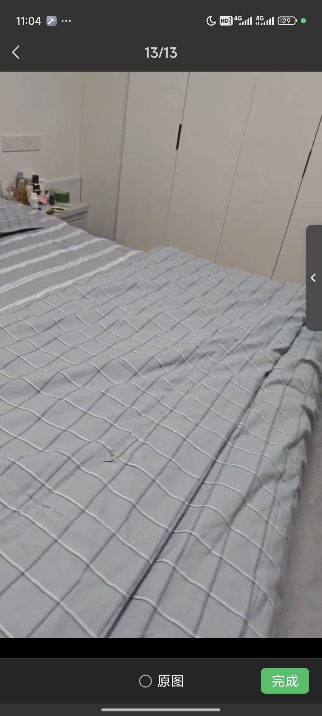 张女士整租房源3