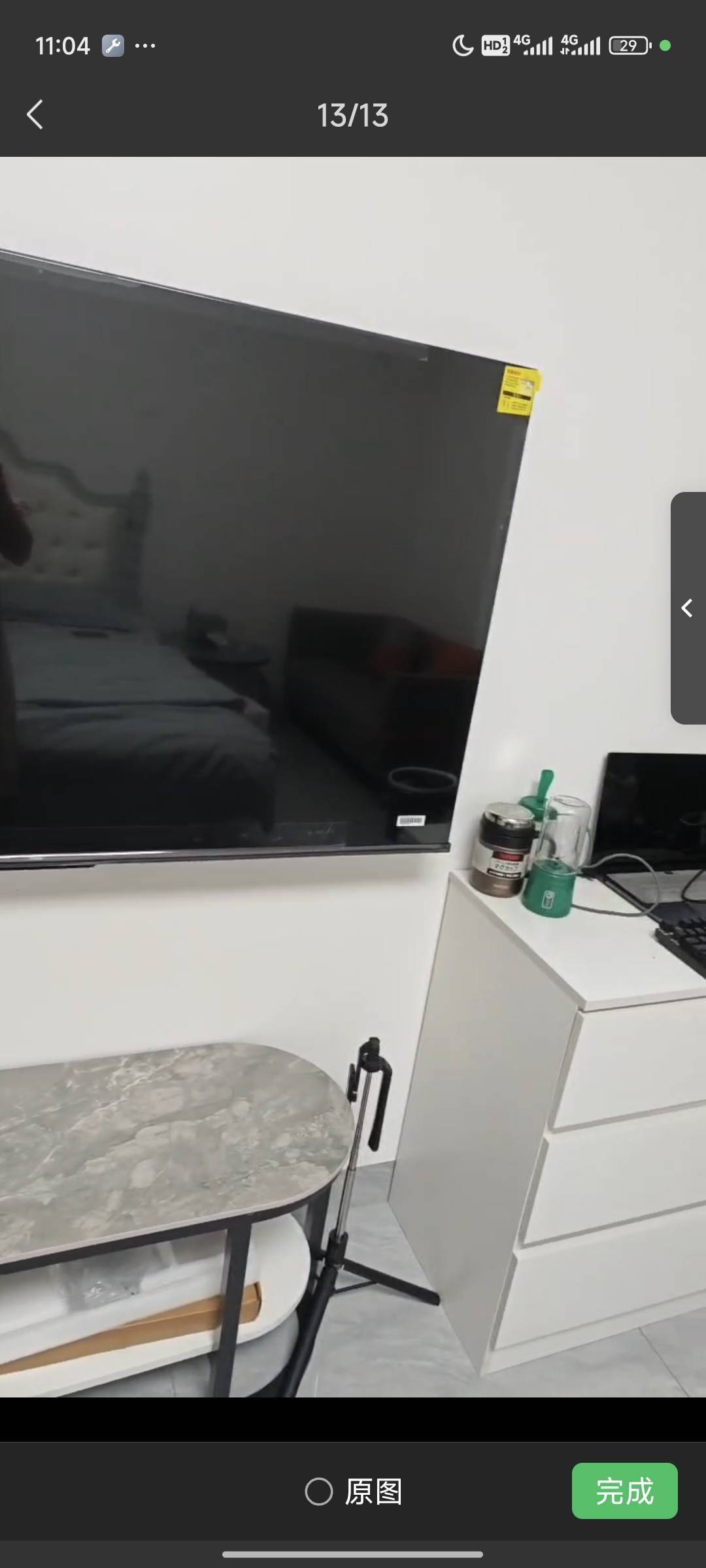 张女士整租房源2