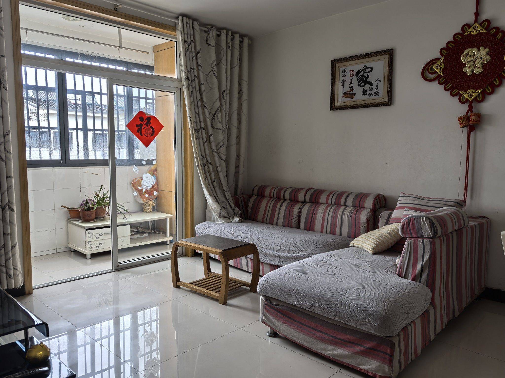 Hefei-Shushan-Cozy Home