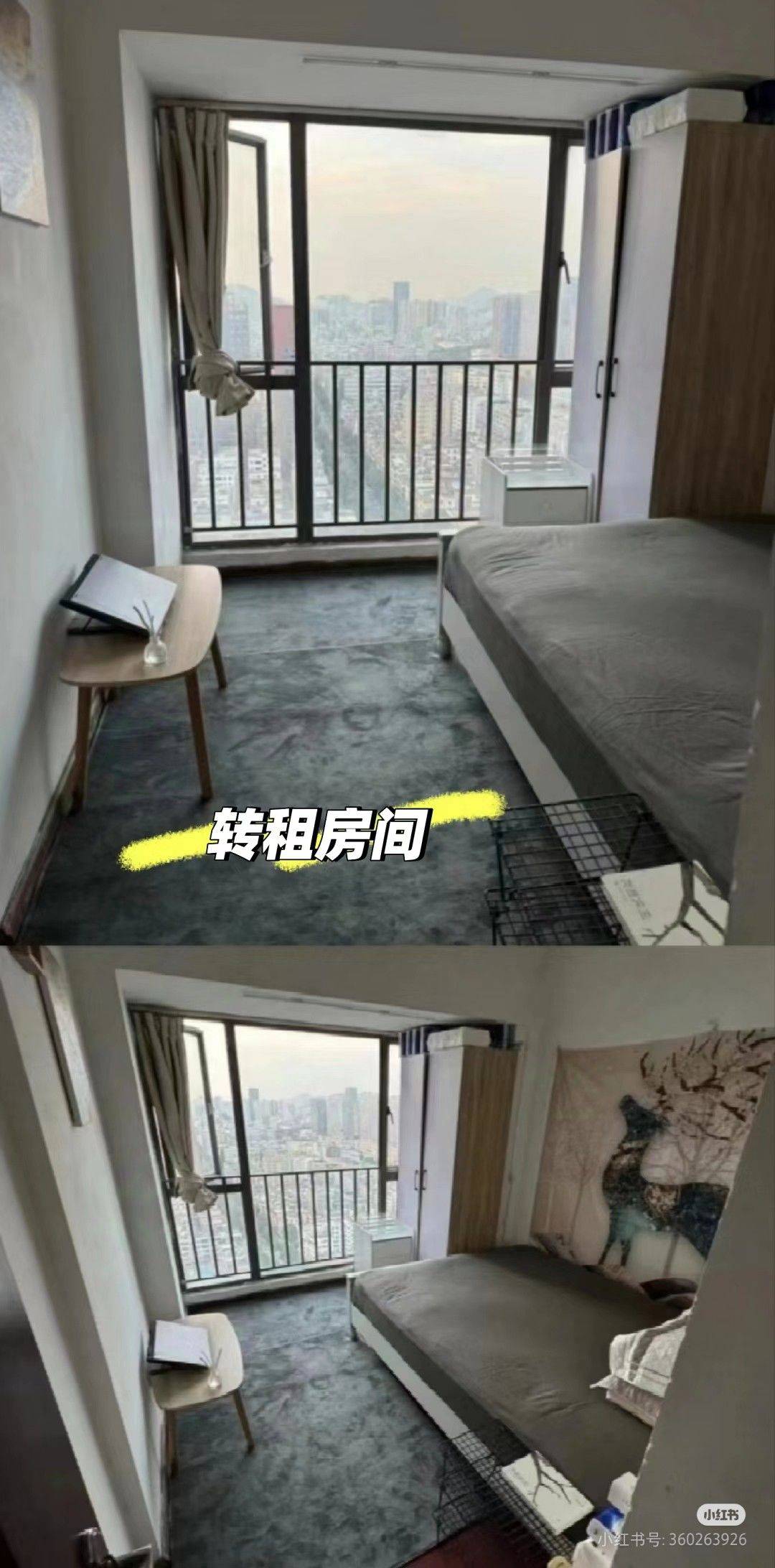 Shenzhen-BaoAn-房源已认证,房东直租,可养小宠物,Pet Friendly,LGBTQ Friendly,Cozy Home,No Gender Limit,“Friends”,Chilled