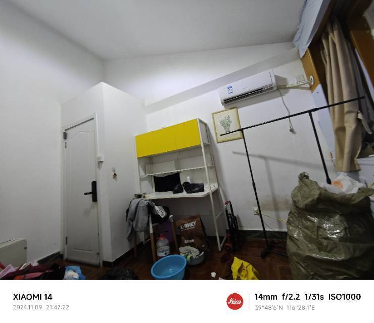 快快出租出去整租房源1