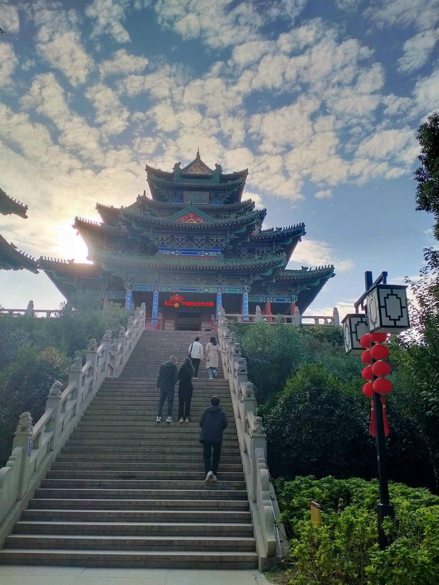 馨