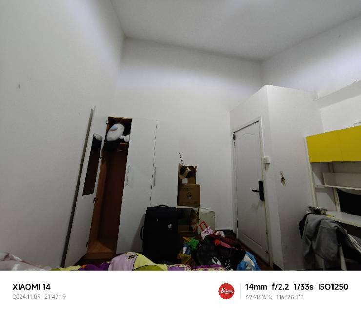 北京 大興 | 大兴区亦庄富源里小区(亦兴北路北100米)_3