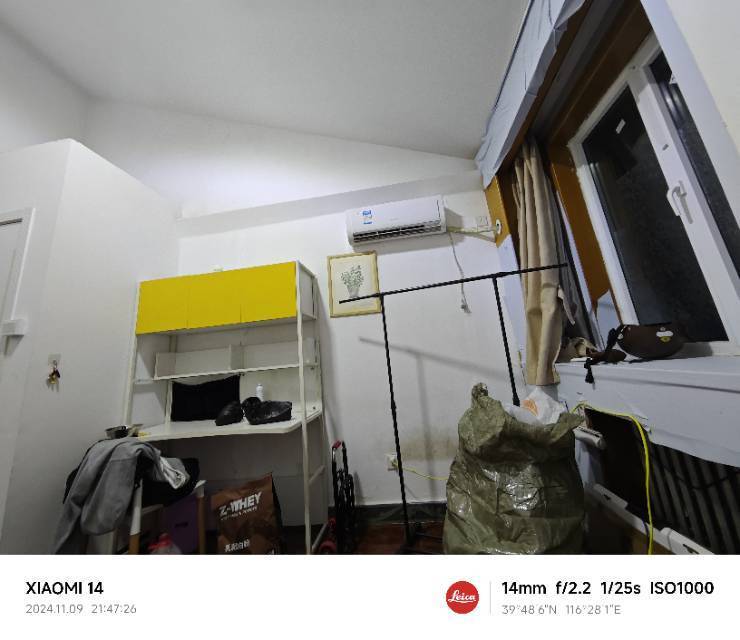 快快出租出去整租房源3