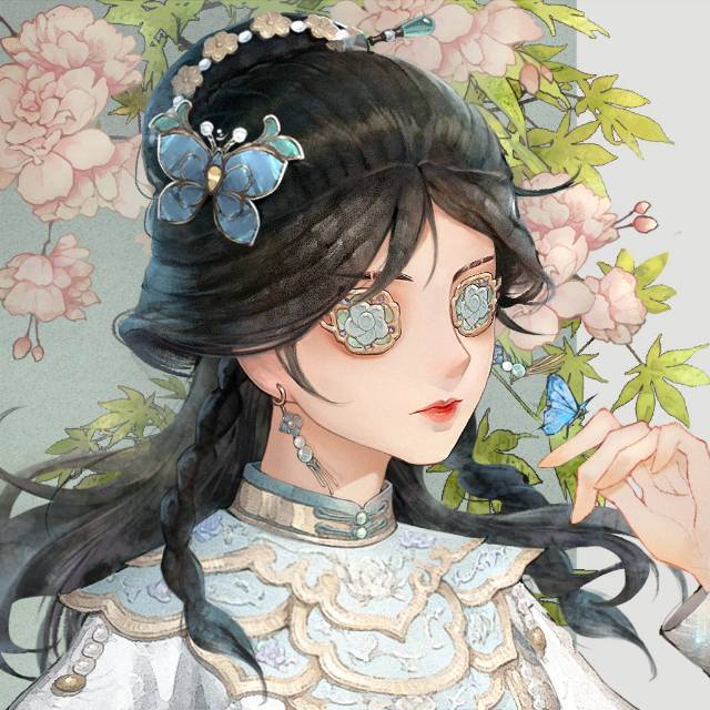 俟俟