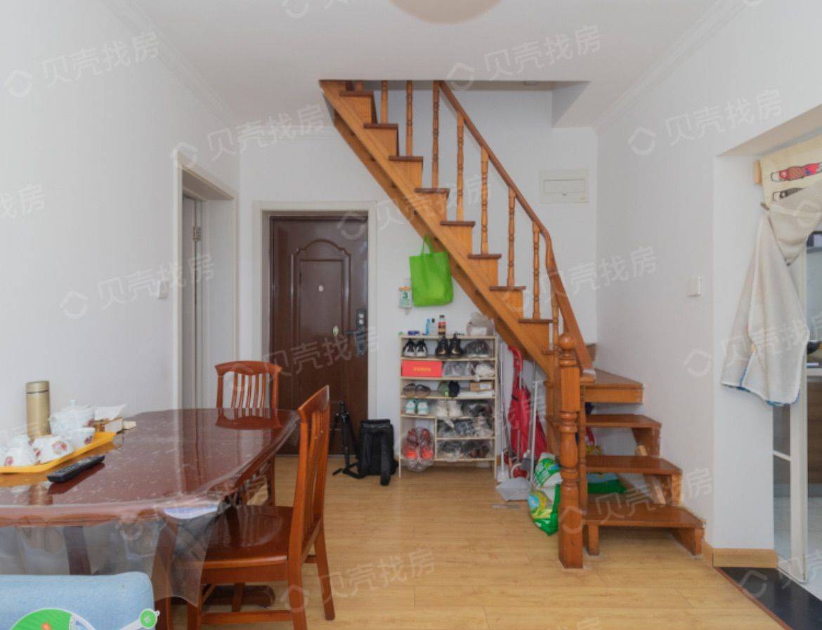 Shanghai-Pudong-Cozy Home