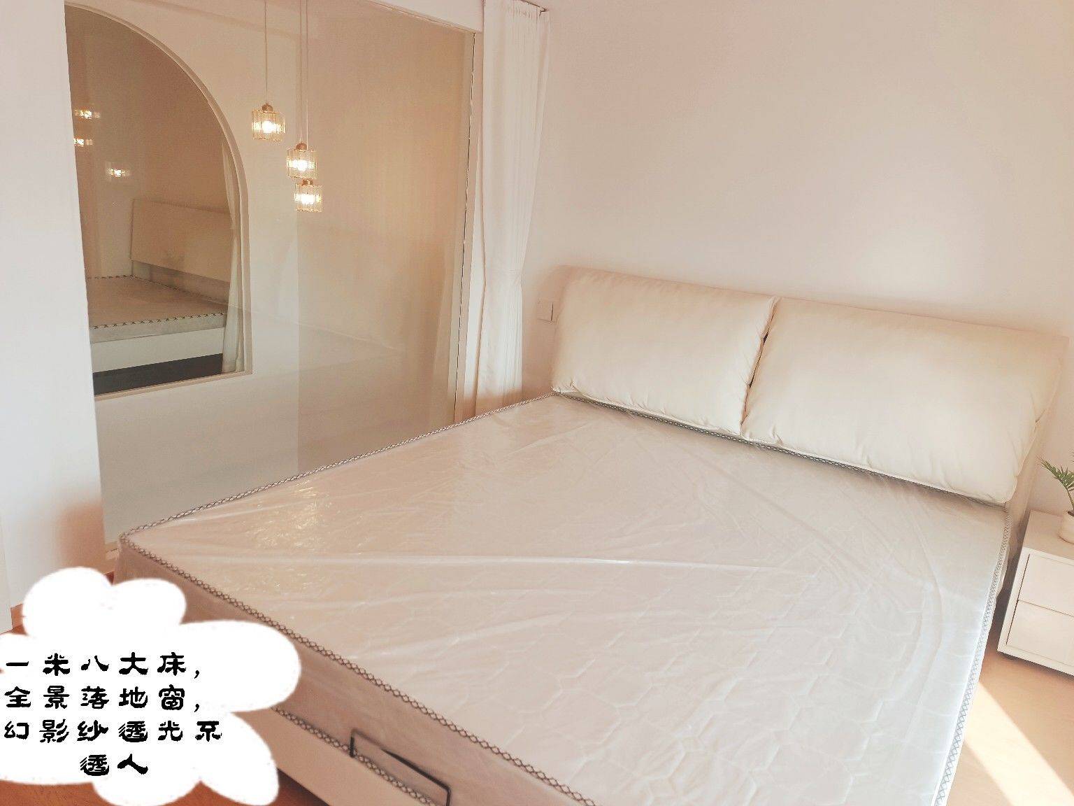 Changsha-Furong-Cozy Home,Clean&Comfy,No Gender Limit,Chilled