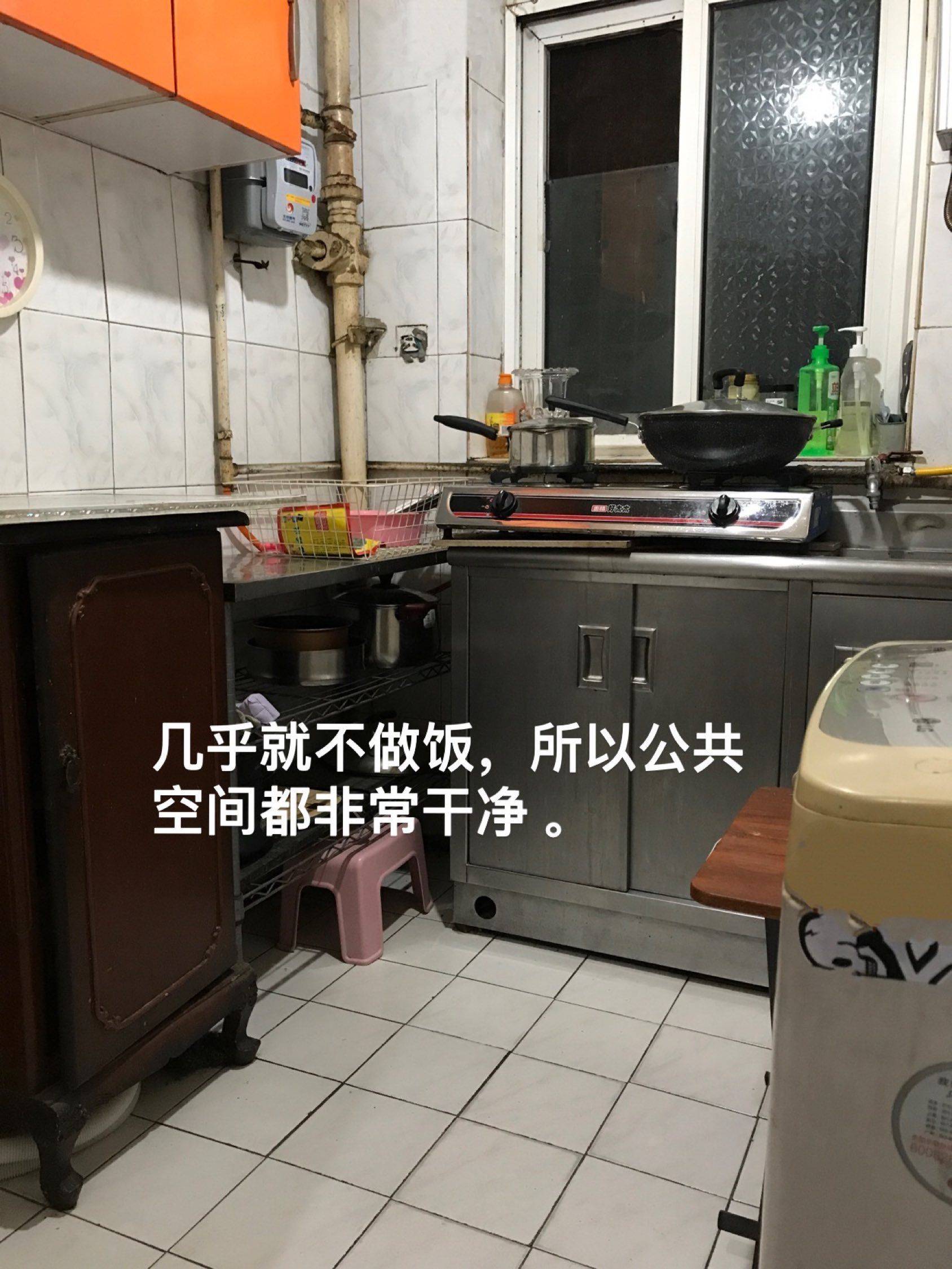 Beijing-Chaoyang-Cozy Home,Clean&Comfy,No Gender Limit