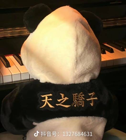 窝要转租了