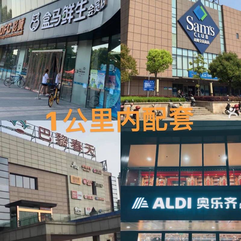 Shanghai-Pudong-Cozy Home,Clean&Comfy,No Gender Limit,LGBTQ Friendly,Pet Friendly