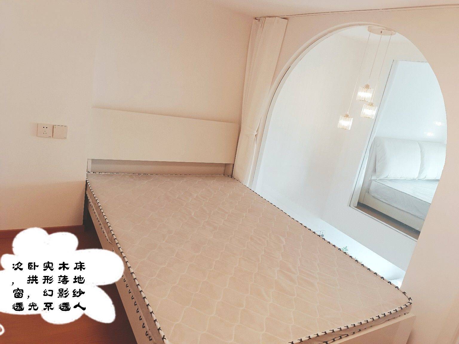 Changsha-Furong-Cozy Home,Clean&Comfy,No Gender Limit,Chilled