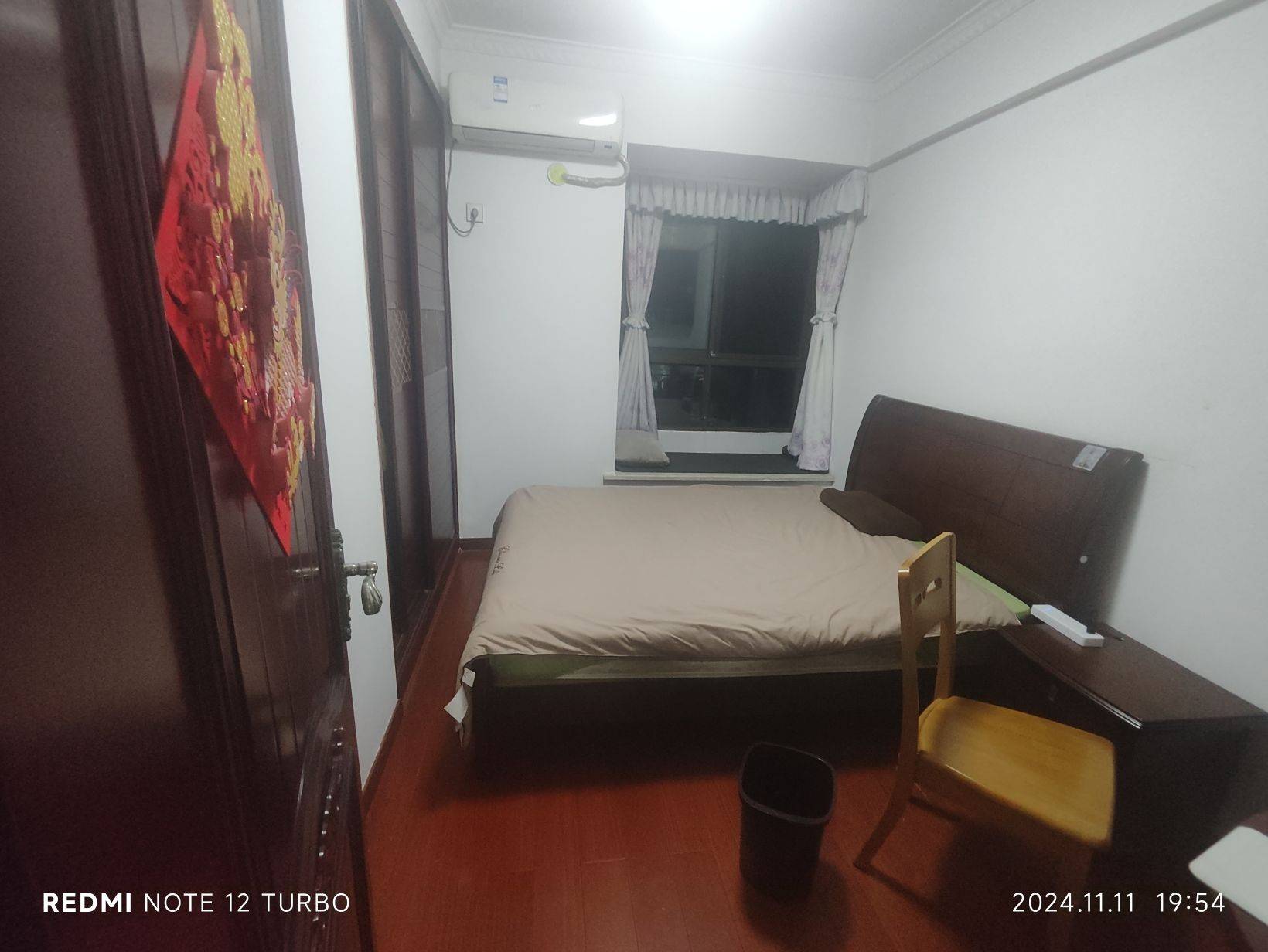 Changsha-Xingsha-Cozy Home,Clean&Comfy,No Gender Limit,Hustle & Bustle,“Friends”,Chilled,LGBTQ Friendly,Pet Friendly