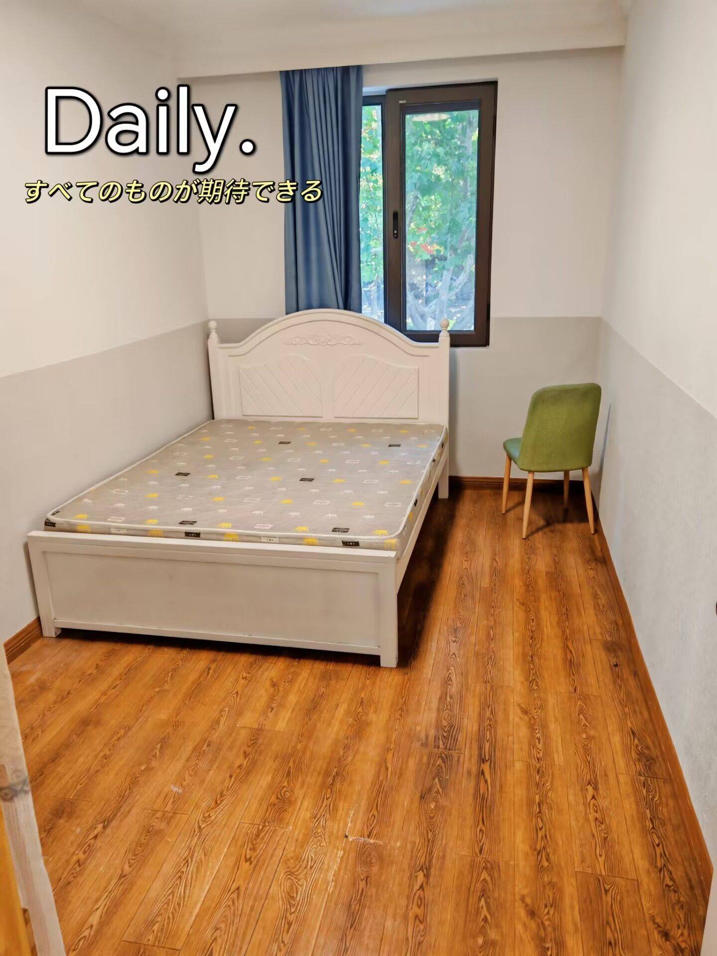 Hangzhou-Xihu-Cozy Home,Clean&Comfy,No Gender Limit,LGBTQ Friendly