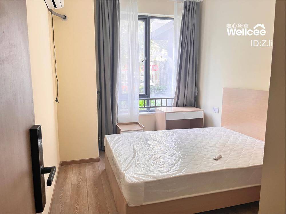 Chengdu-Qingyang-Pet Friendly