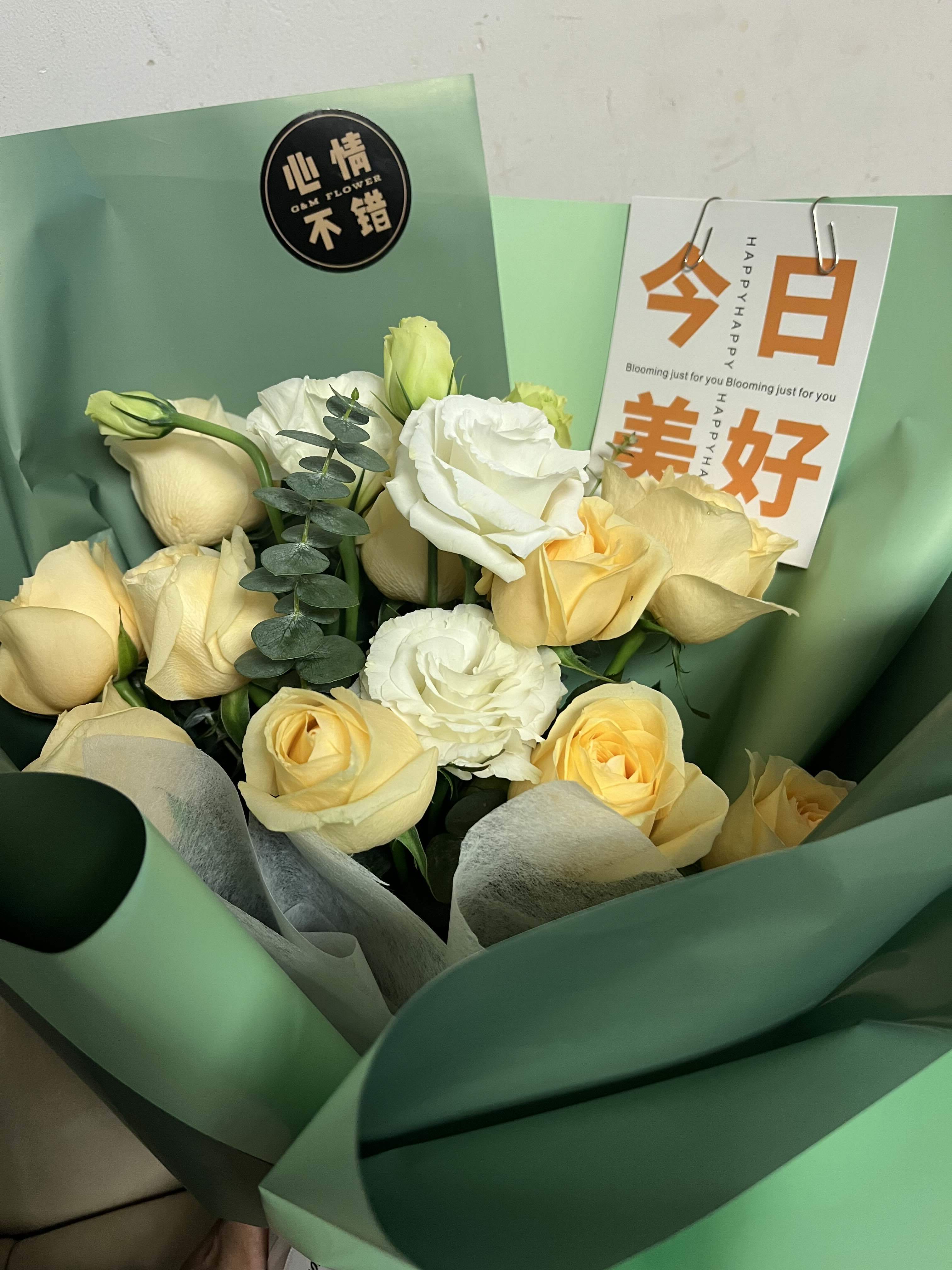 蓝天下的浮云