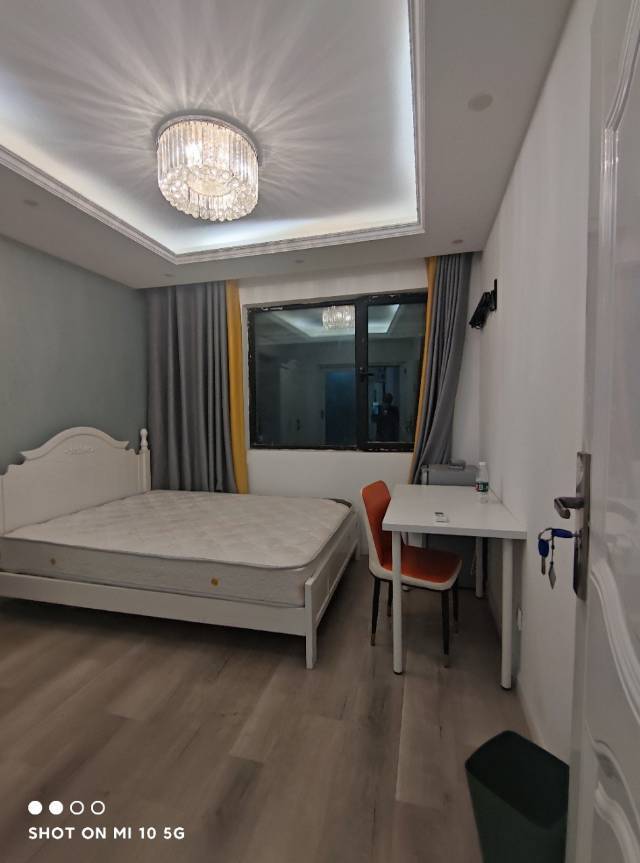 Nanjing-Jiangning-Cozy Home