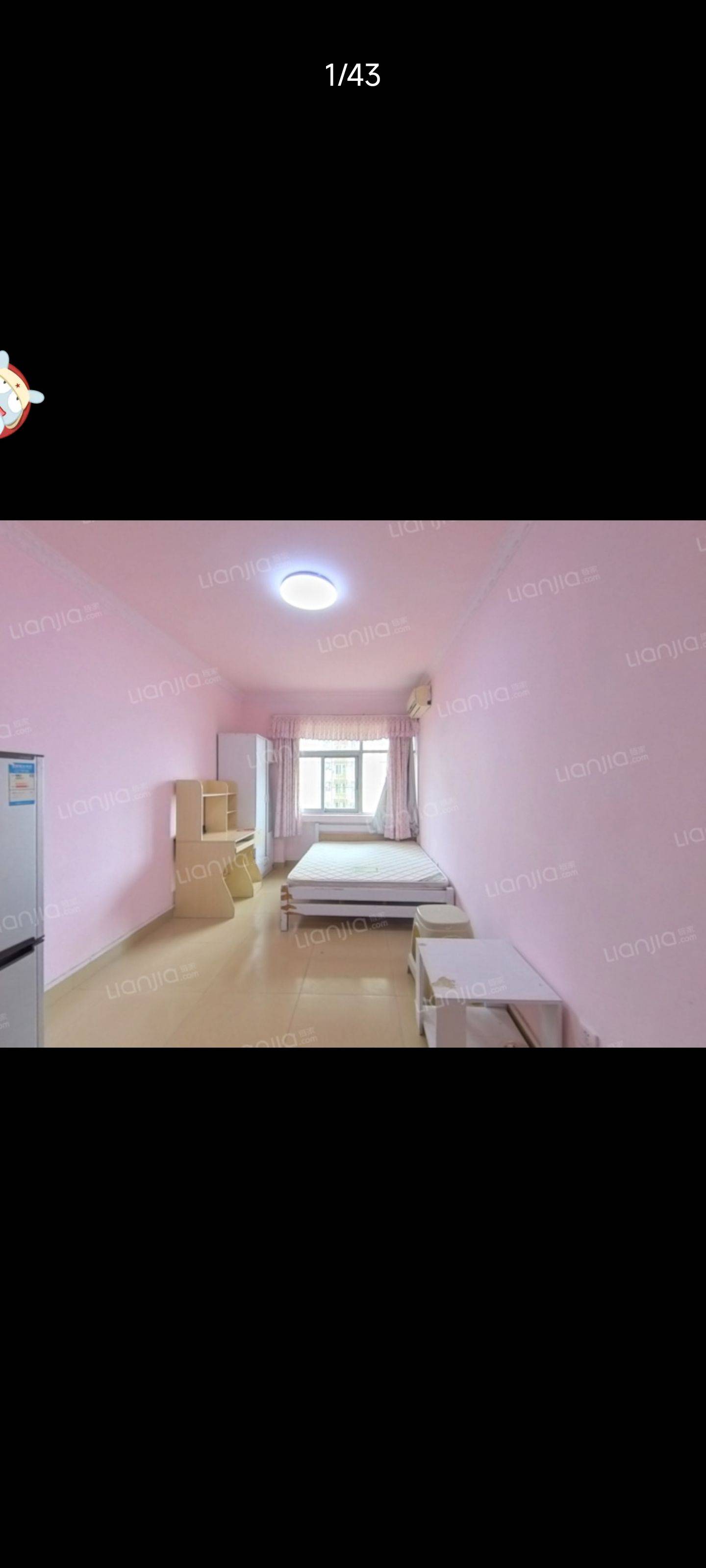 Shenzhen-Nanshan-Cozy Home,No Gender Limit