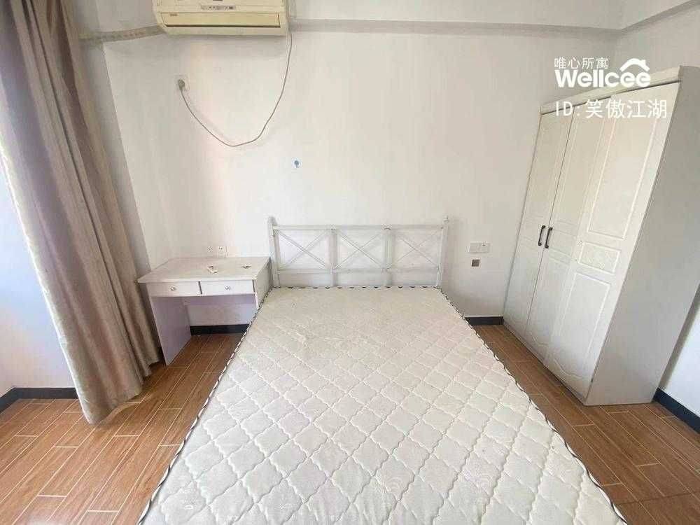 Wuhan-Hongshan-Cozy Home,Clean&Comfy